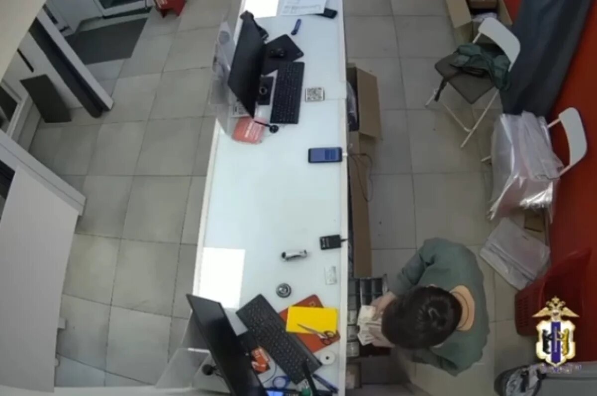    В Комсомольске-на-Амуре игроман украл 260 тыс из кассы пункта выдачи