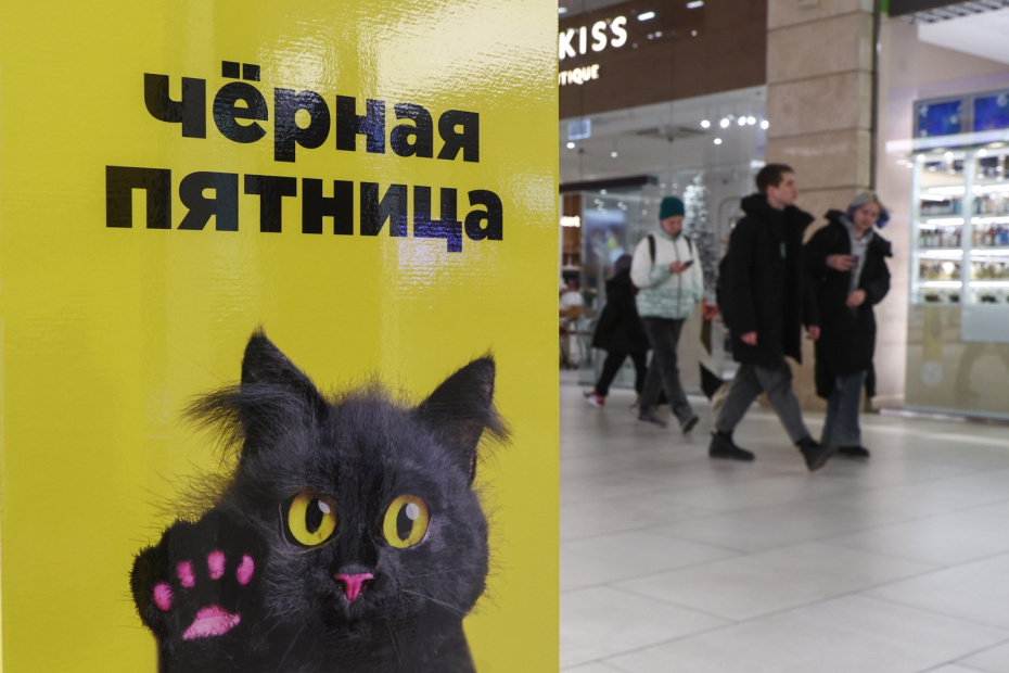    Наталья Шатохина/NEWS.ru