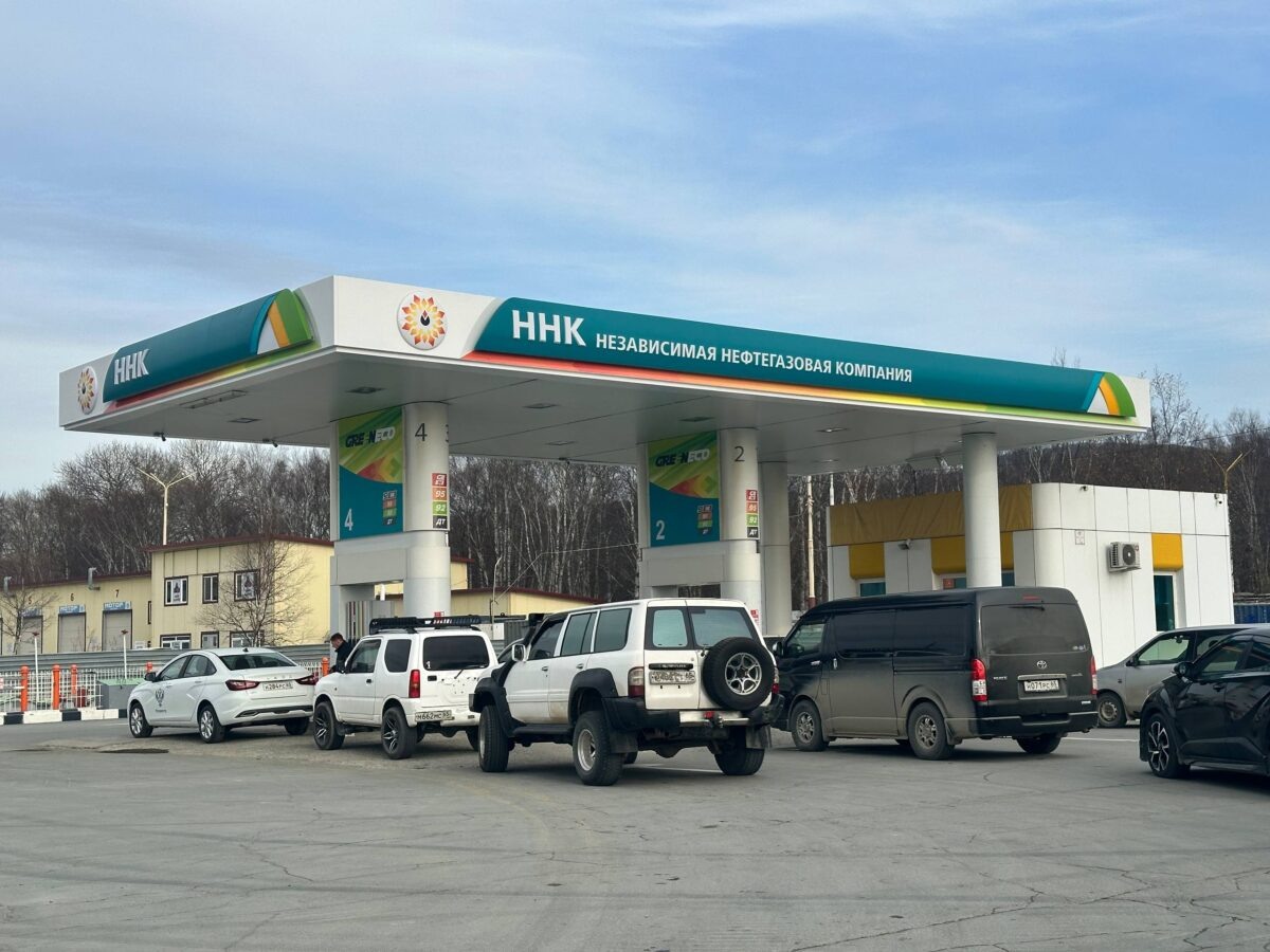    ННК АЗС Наталья Краснова