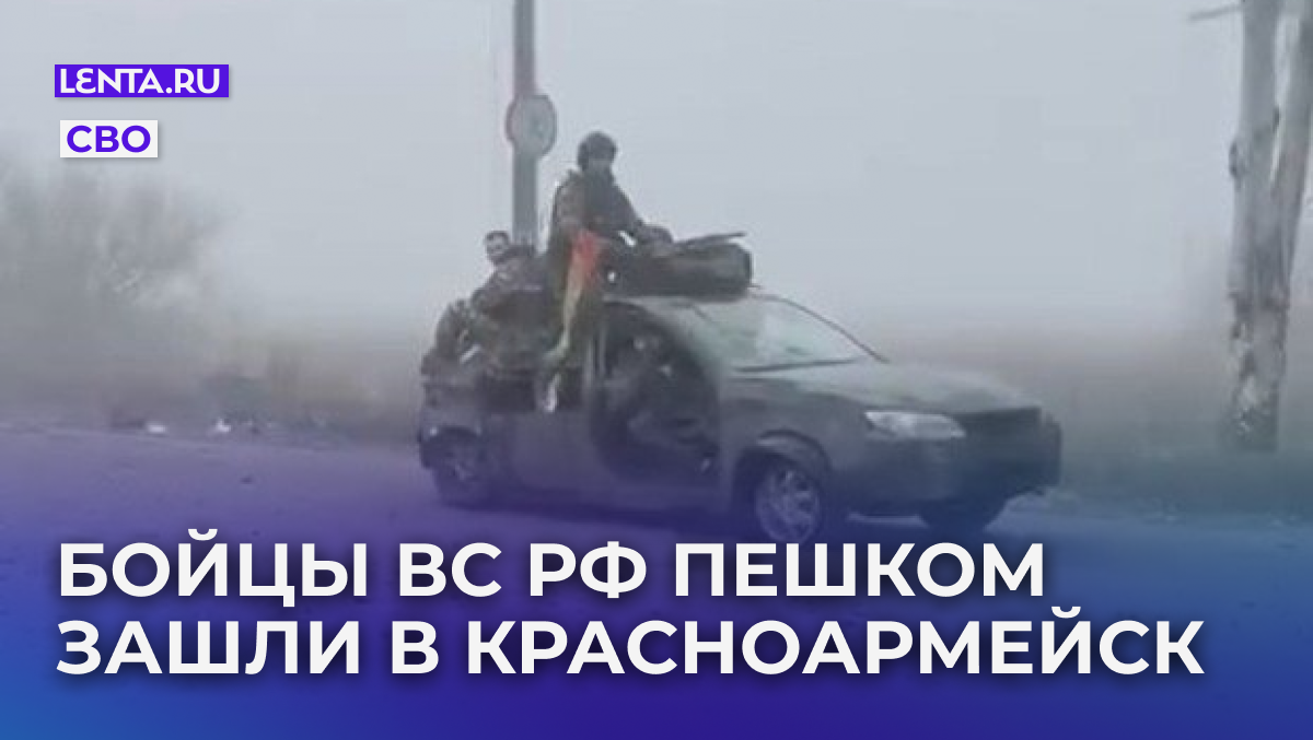 Кадр: Telegram-канал «Повёрнутые на войне 🇷🇺»