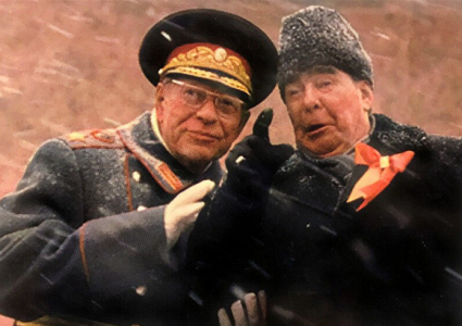 Какие кланы были самыми влиятельными в позднем СССР