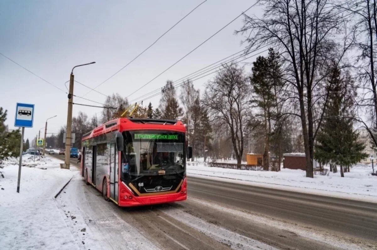    В Кемерове с 17 ноября запустят экспериментальный троллейбус № 1А