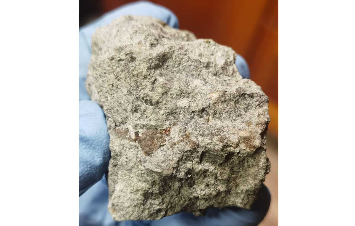 Константин Рязанцев/Официальный Telegram-канал ГЕОХИ РАН