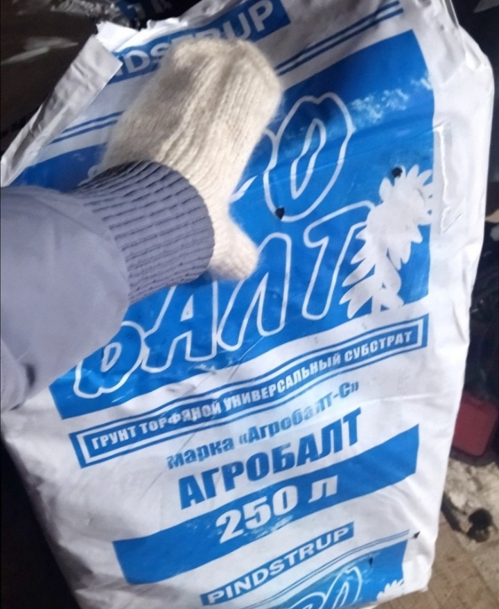 примерно так, и не на один сезон  потом хватает. 