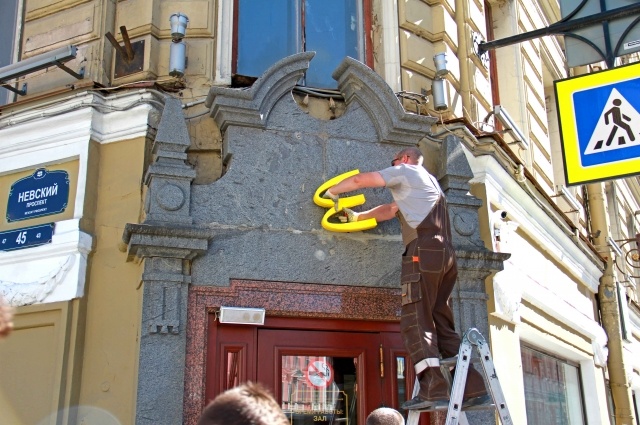    Фото: АиФ/ Татьяна Швецова