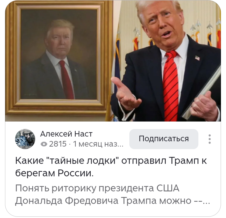 Читайте эту статью на этом вот канале Алексей Наст, так всё очень подробно...