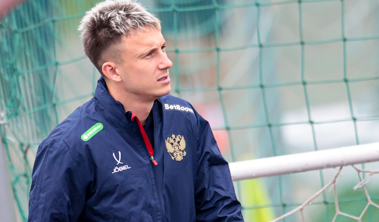 чемпионат.ком