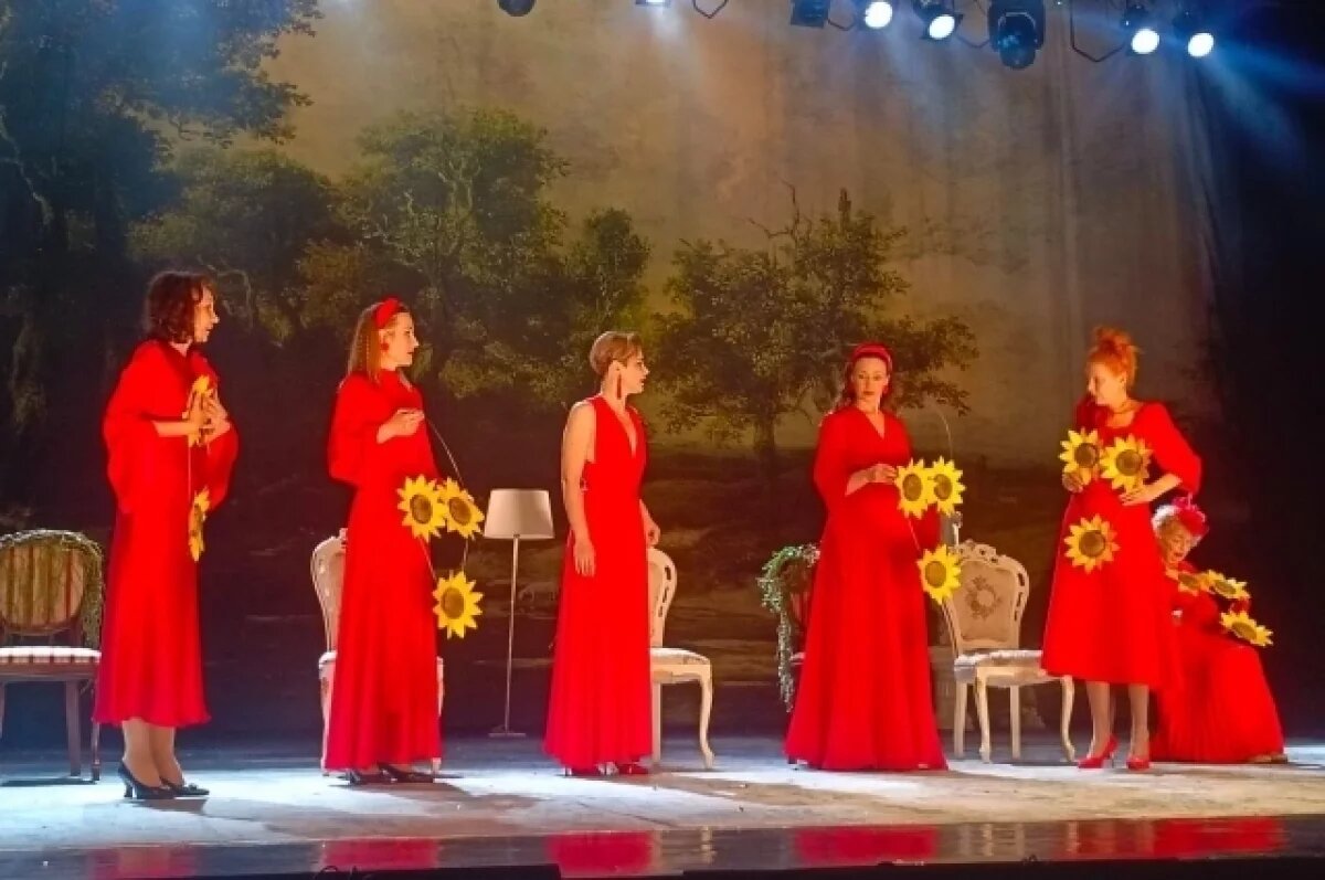    Дамы преследовали высокую цель.