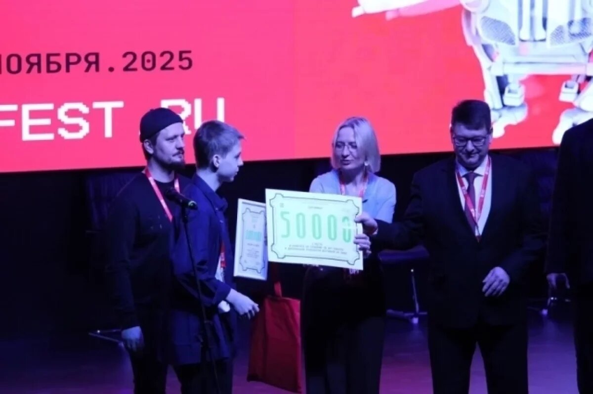    Цифровые достопримечательности создали участники фестиваля в Арзамасе