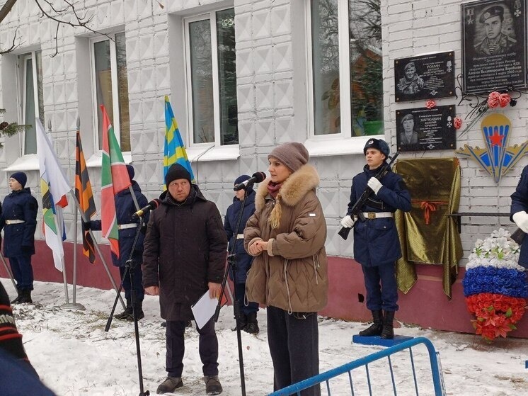     фото: администрация Томской области