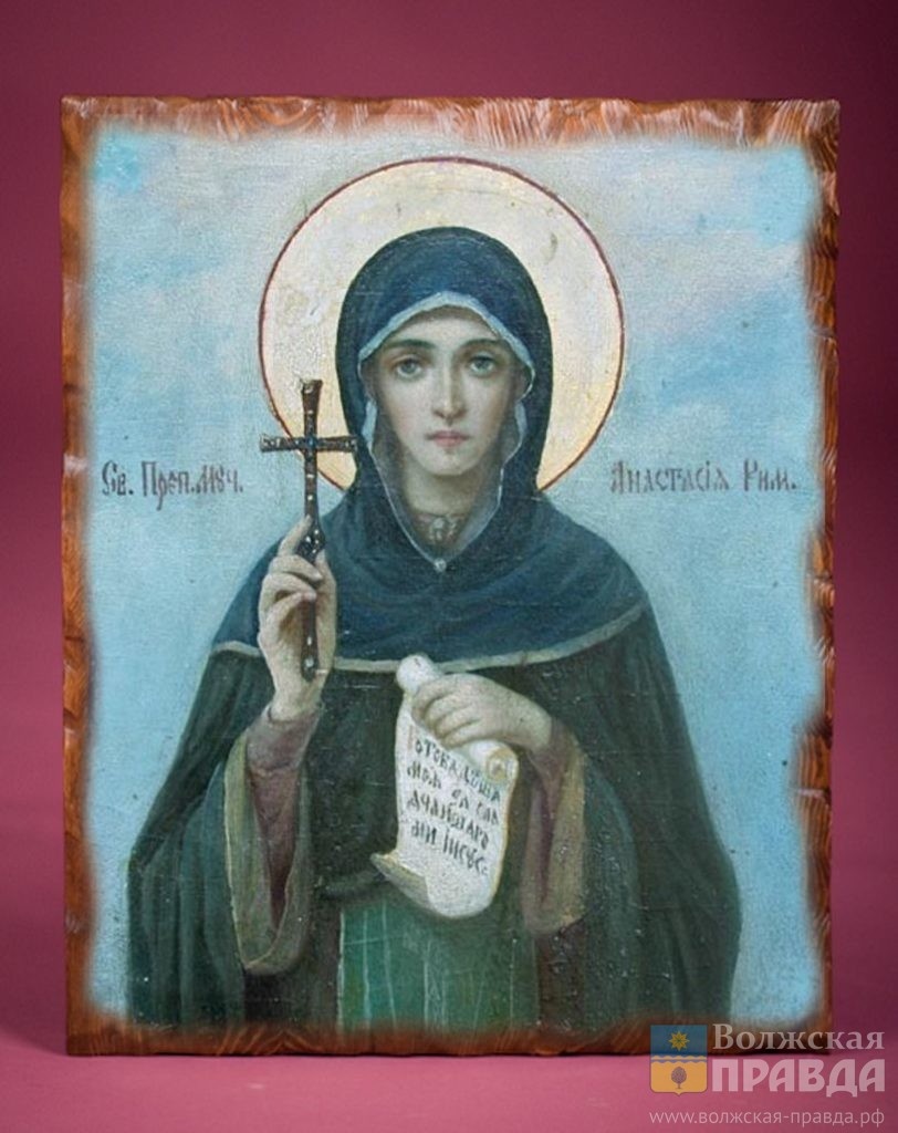 храм-ирины.рф📷    На Настасью овец грабят – пастухов кормят: традиции 11 ноября
