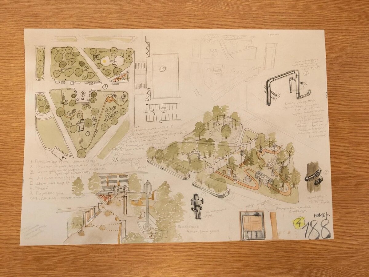 Фото пресс-служба ПНТЗ
