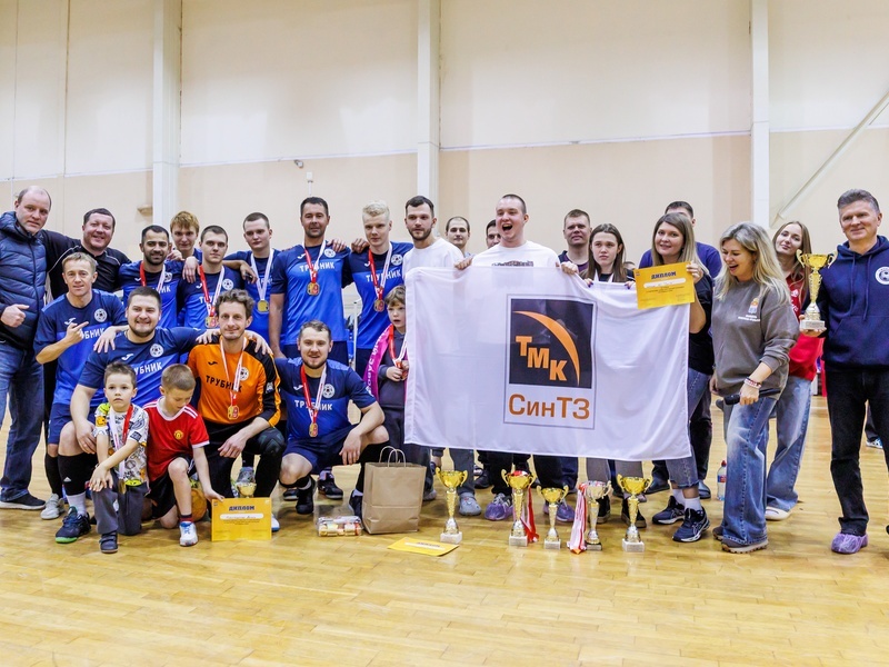     Фото: СинТЗ