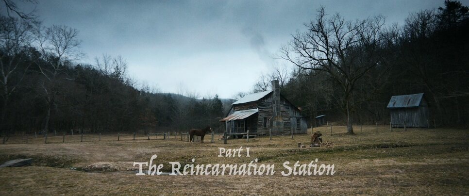 Станция реинкарнации