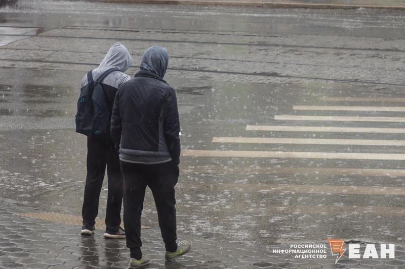    ЕАН. Подростки