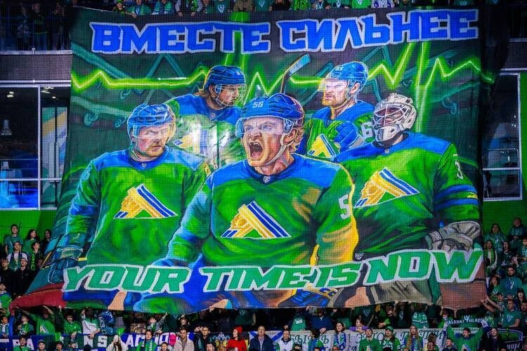    Фото: hcsalavat.ru