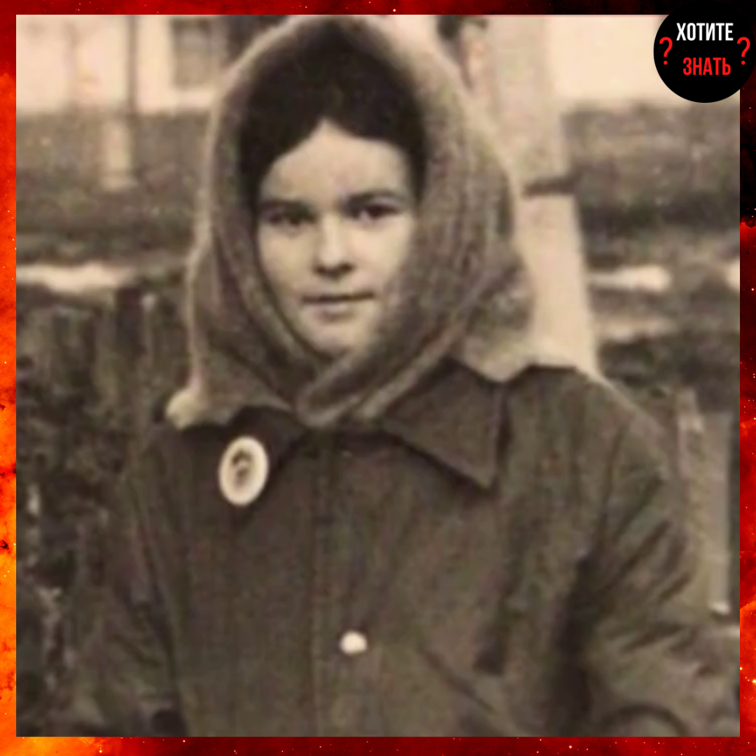 Валентина Федотова