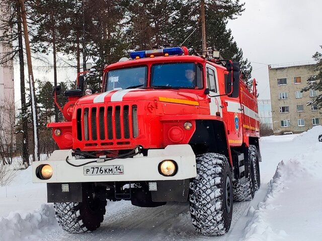    Фото: пресс-служба ГУ МЧС России по Республике Саха (Якутия)