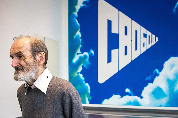    Художник российского концептуализма Эрик Булатов скончался в возрасте 92 лет.   
Фото: © Natalia Chernokhatova/URA.RU / www.globallookpress.com