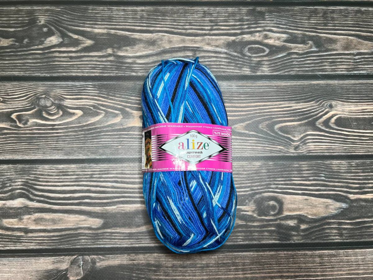 Alize superwash Comfort