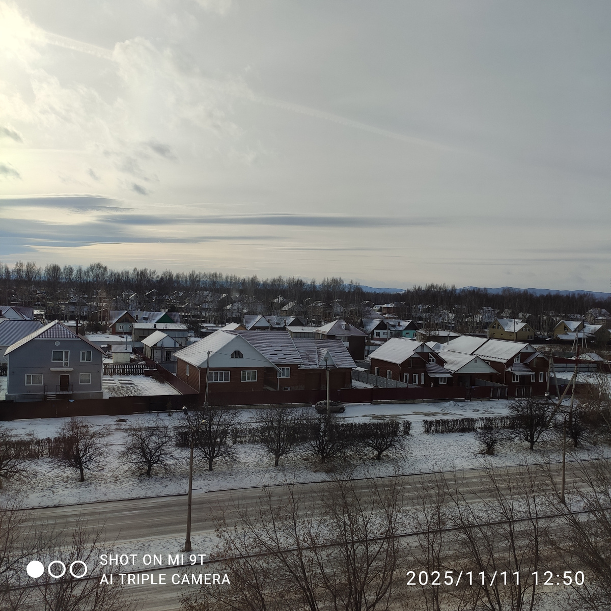 Погода за окном 