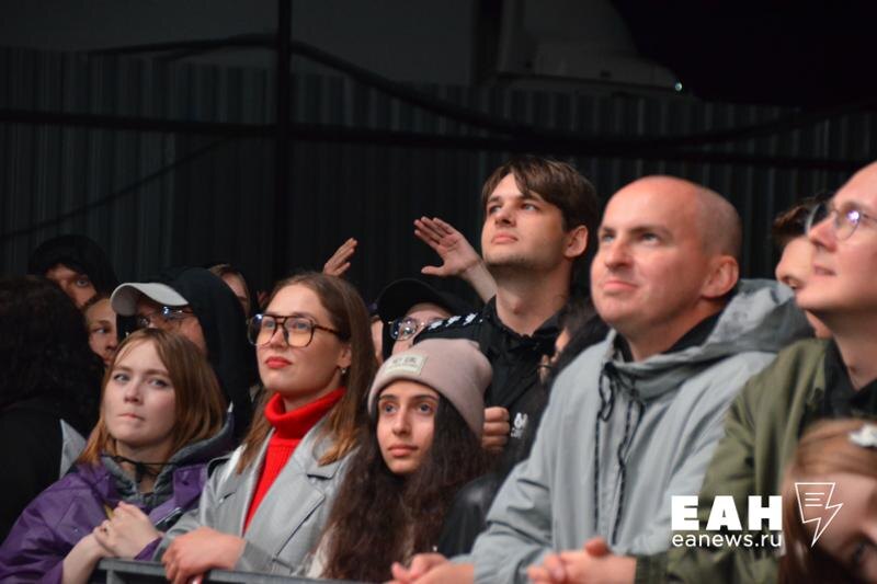    ЕАН / Зрители на концерте