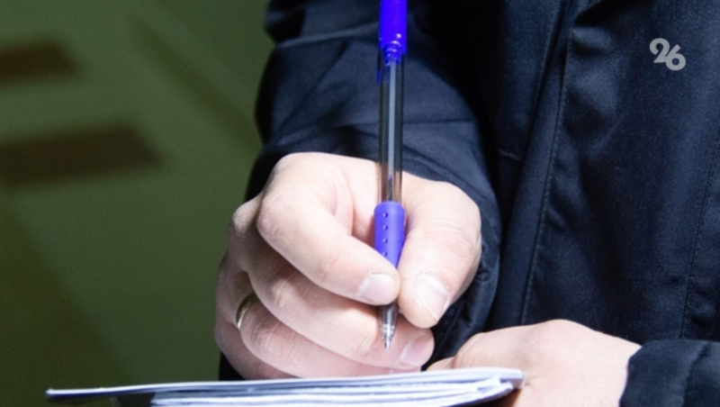      Фото: ИА «Победа26»