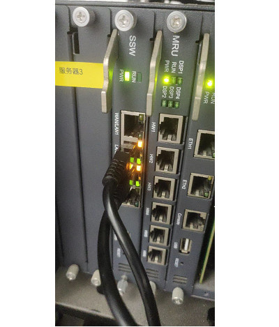 Обновление прошивки АТС W&T-NS1000