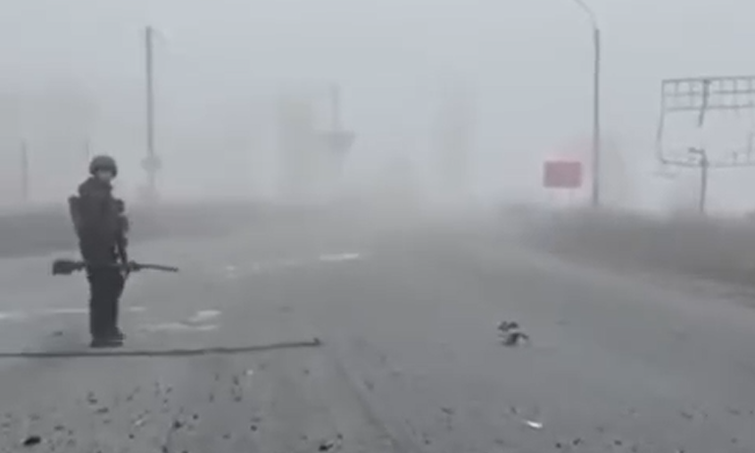 Скрин видео.