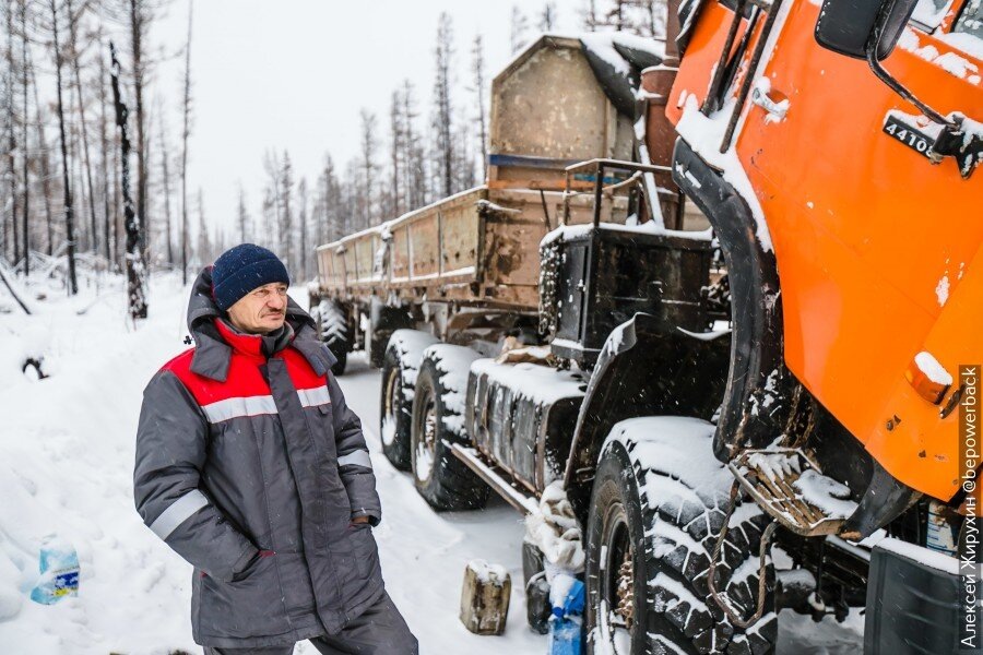 Работа на зимнике Якутии: лицо профессии