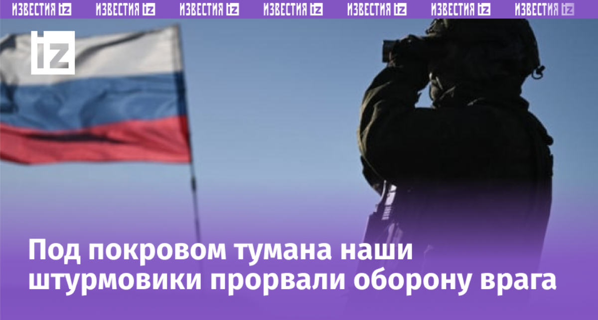 Скриншот видео: © РИА Новости/Станислав Красильников / МО РФ