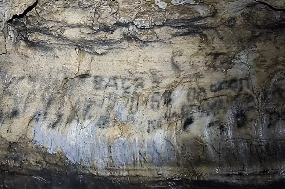    Вандализмом и загрязнением пещеры в Прикамье заинтересовалась прокуратура