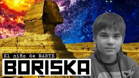 Борис Киприянович 