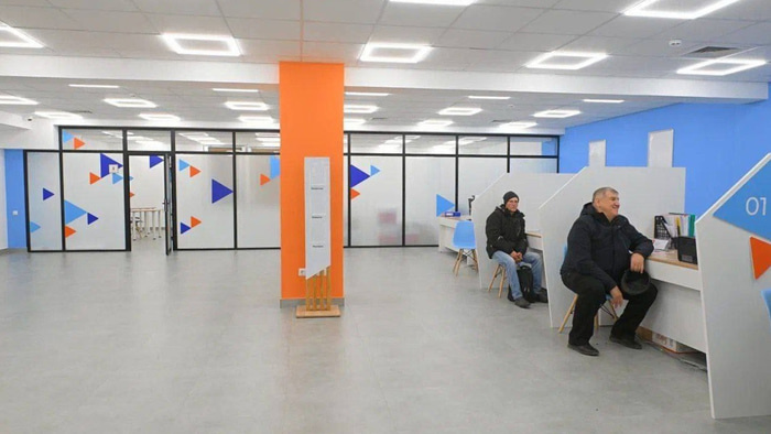    Министерство труда и социального развития Омской области