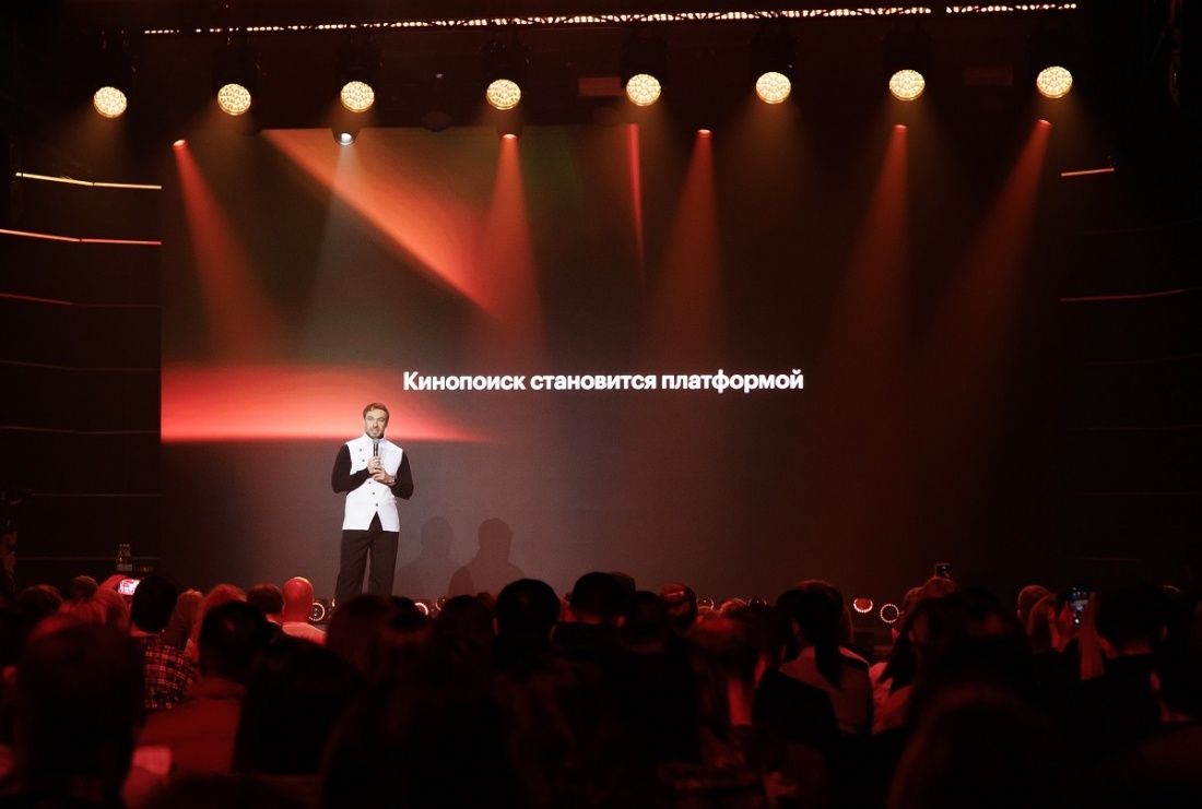 «Кинопоиск» должен превратиться в аналог OZON и Wildberries для кино, сериалов, анимации, спортивных трансляций, шоу и прочего видеоконтента