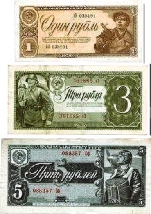 деньги на окупированной территории