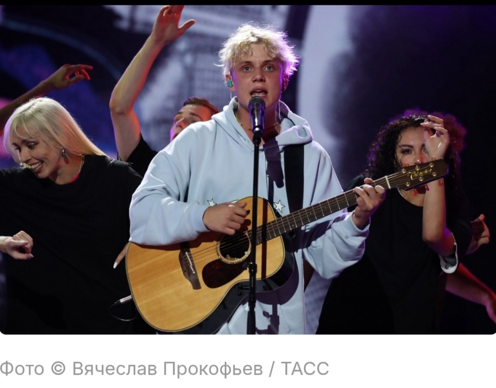 Ваня Дмитриенко