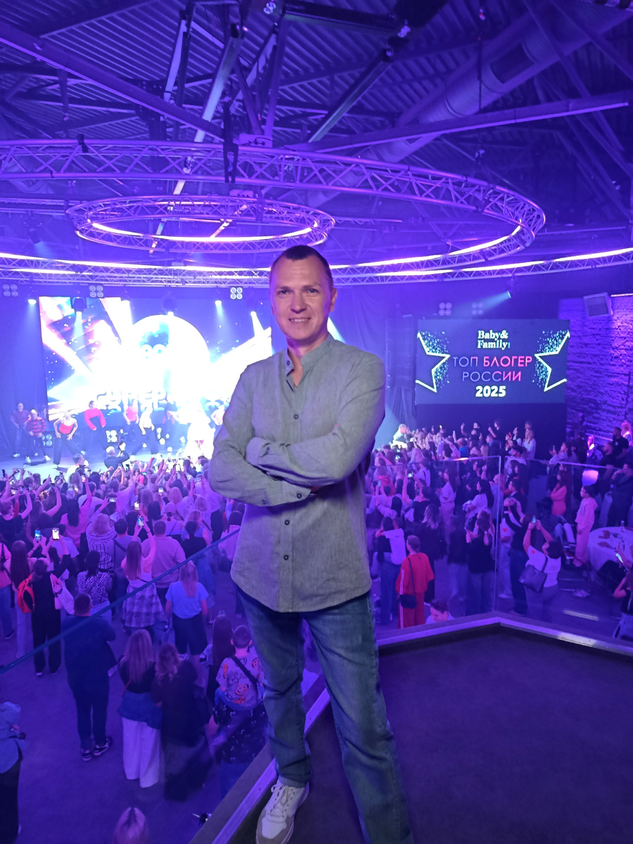 Павел Рудченко