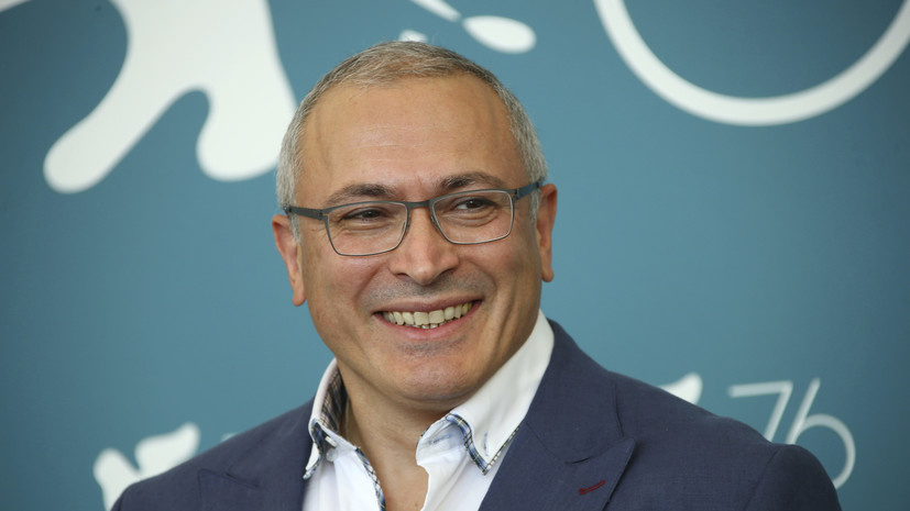   AP Joel C Ryan / Invision