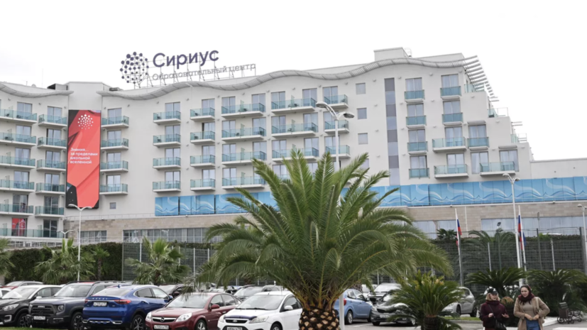   РИА Новости