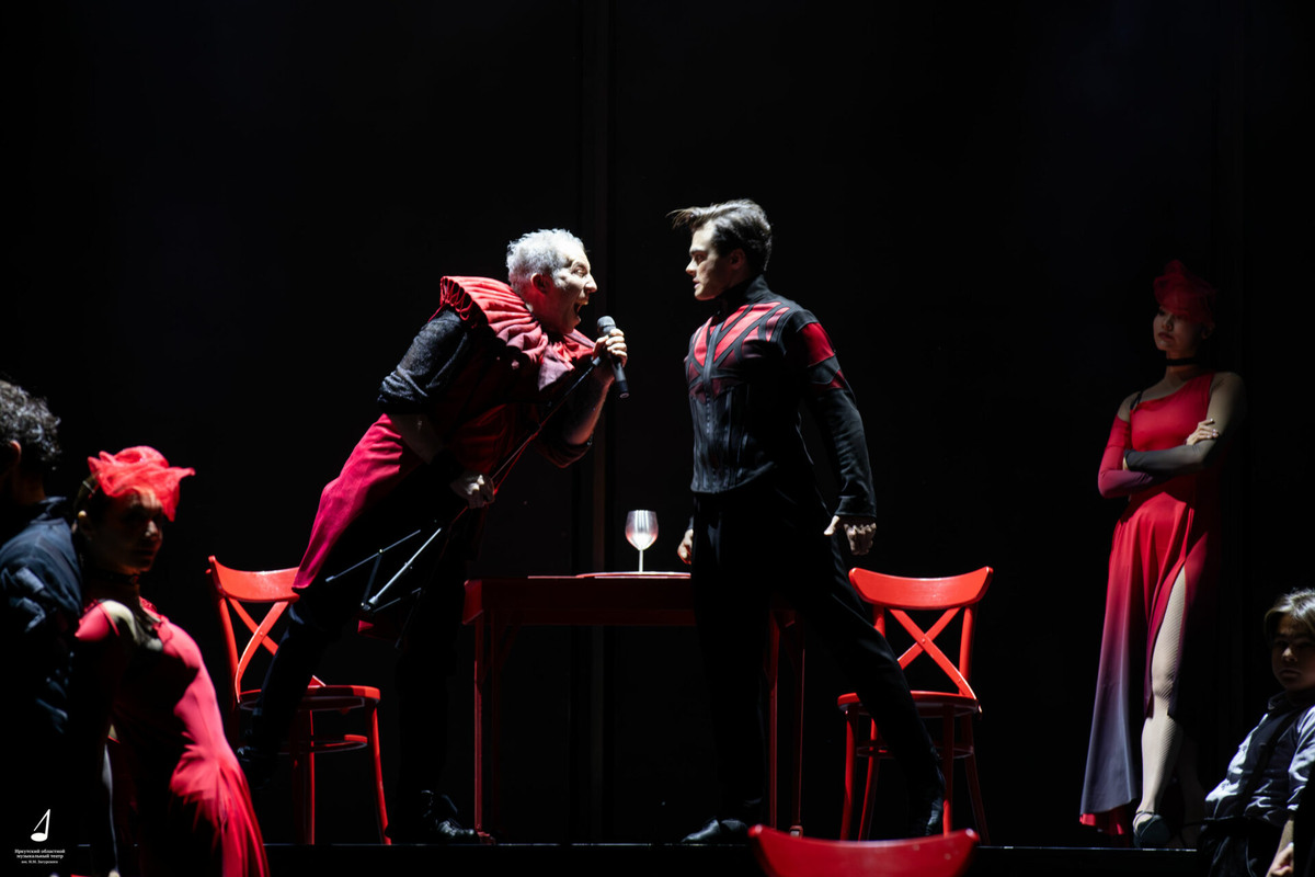 Фото: Иркутский музыкальный театр