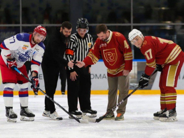     Источник: ХК «РЭУ»