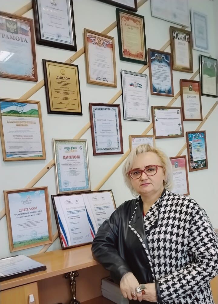 ФОТО ИЗ АРХИВА НАДЕЖДЫ КРАСИЛЬНИКОВОЙ