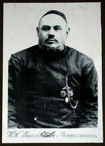 
Из открытых источников vk.com