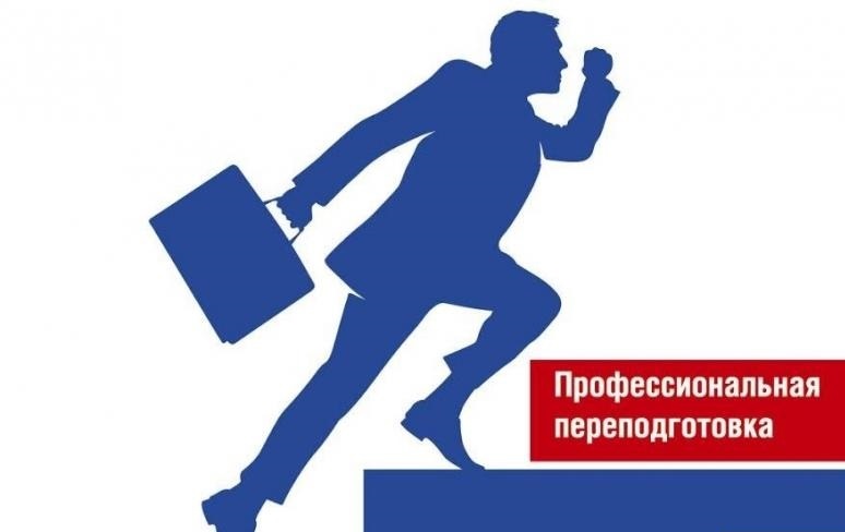 Взято из открытых источников.