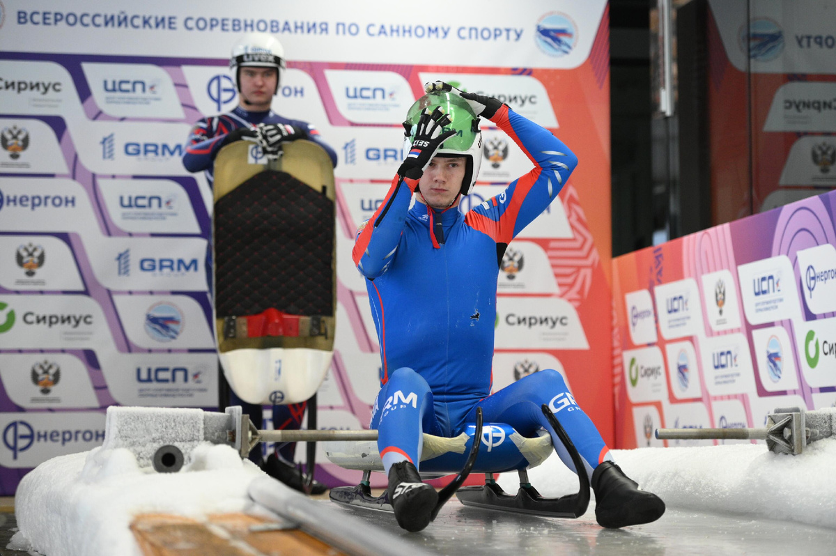 Российские саночники © Sputnik