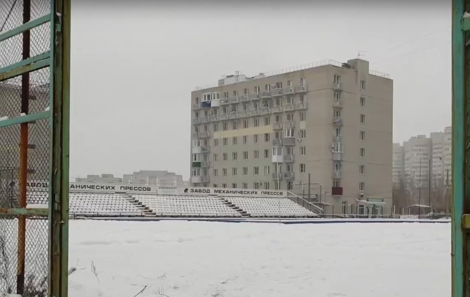    Стадион «Коммунальщик». Кадр видео телеканала «Толк»