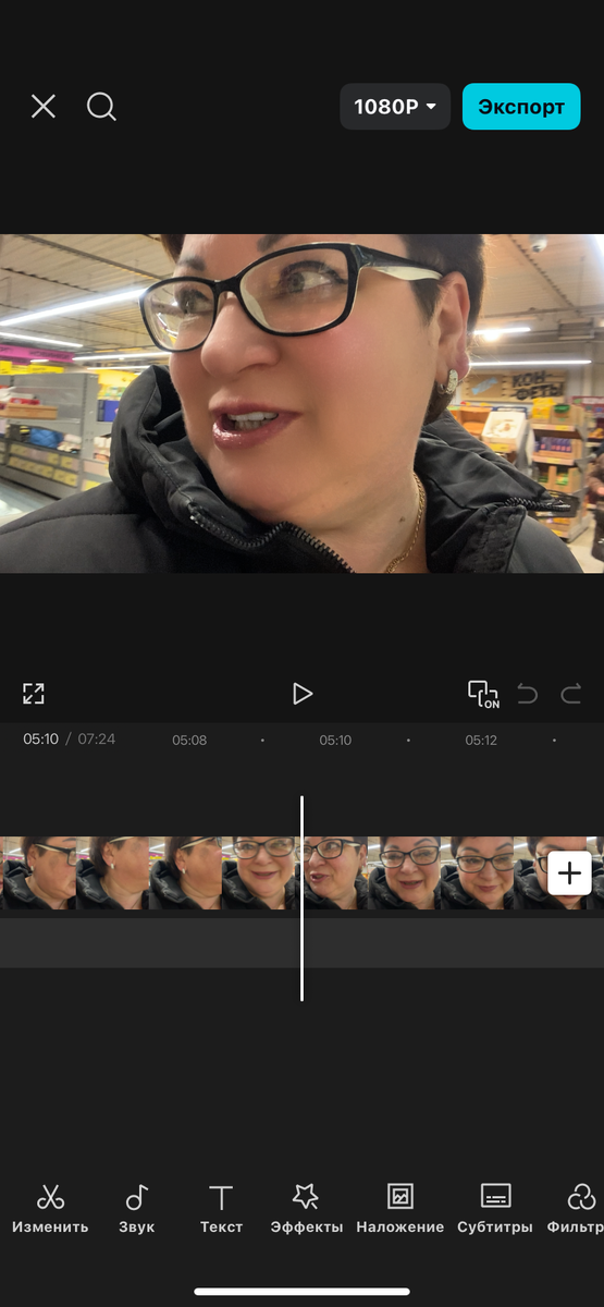 видео-начало))монтажа