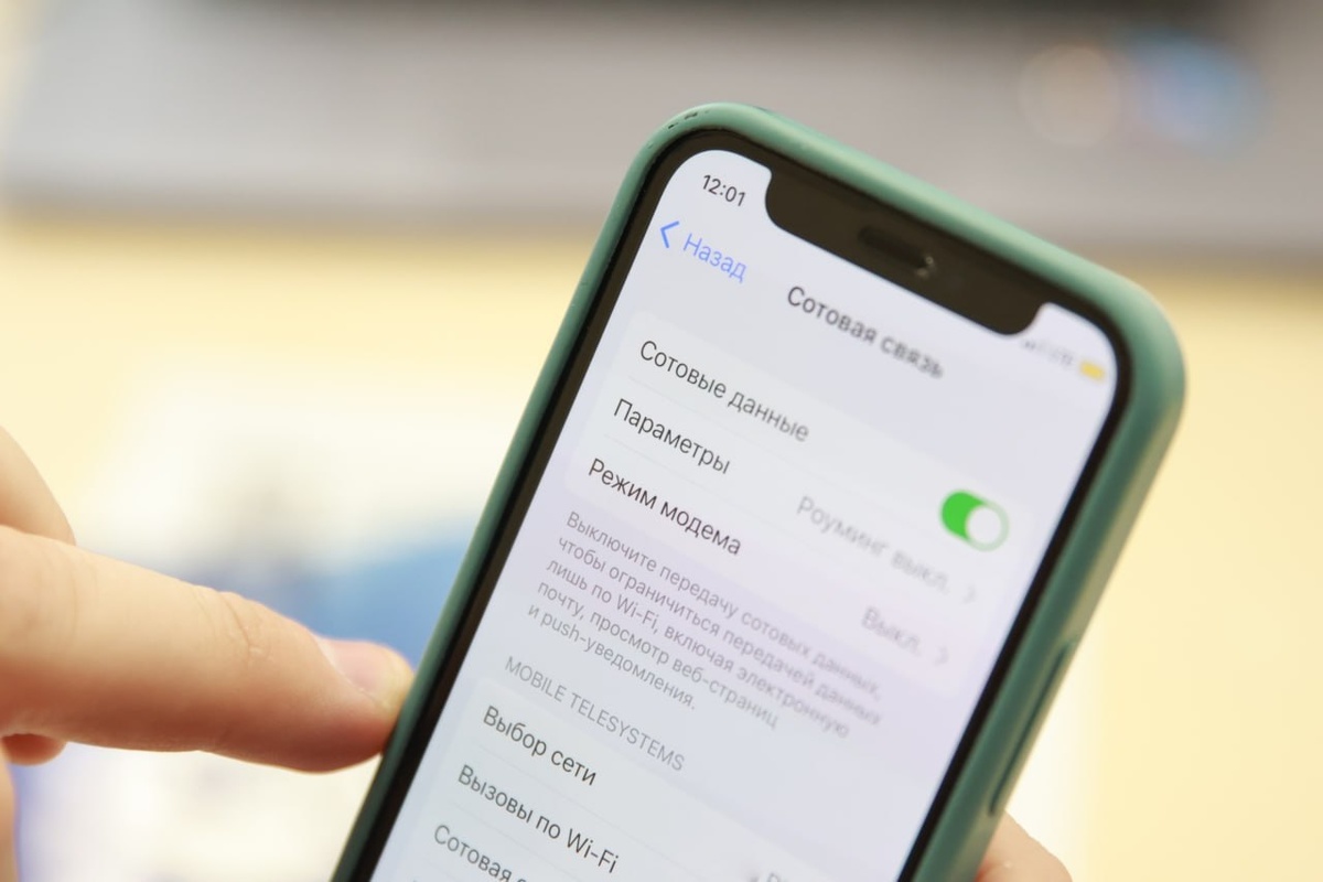    Фото: abn.agency