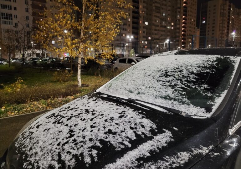 Фото: Самара-ГИС